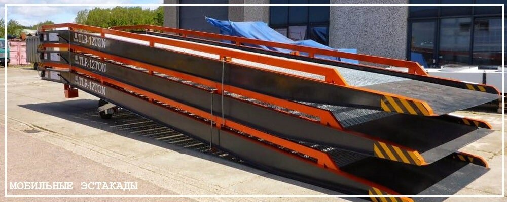Преимущества передвижных эстакад от завода ВелесТент-грз
